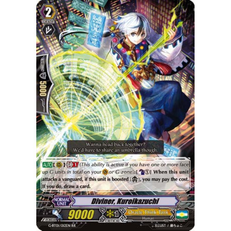 Vanguard_TCG_card_G-BT01_012EN_RR_Diviner_Kuroikazuchi_Generation_Stride
