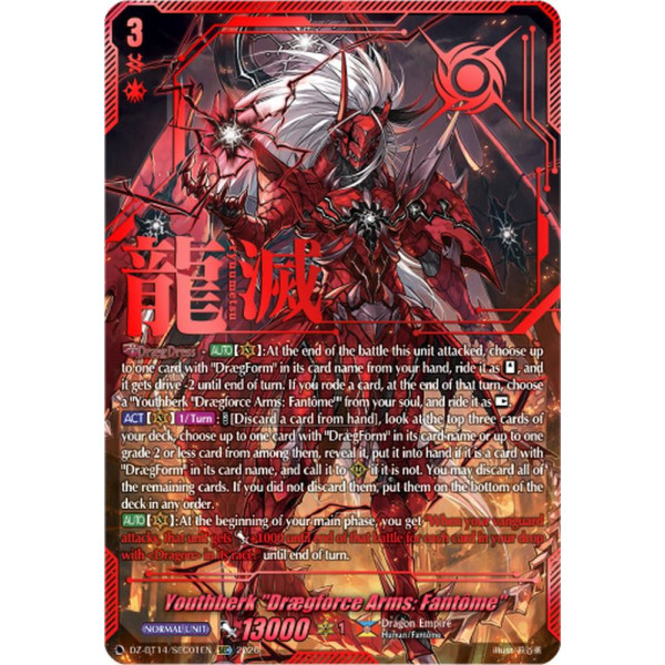 Vanguard TCG card DZ-BT14/SEC01EN SEC Youthberk Drægforce Arms: Fantôme Envoys of the Crimson Moon