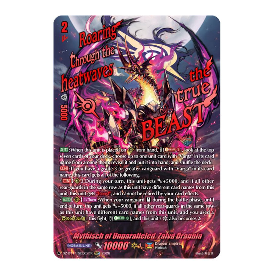Vanguard TCG card DZ-BT14/SEC02EN SEC Mythisch of Unparalleled, Zalva Dragnia Envoys of the Crimson Moon
