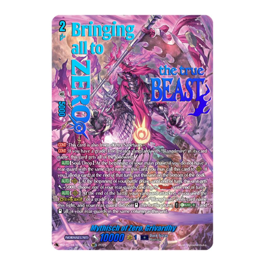 Vanguard TCG card DZ-BT14/SEC04EN SEC Mythisch of Zero, Grivardhy Envoys of the Crimson Moon