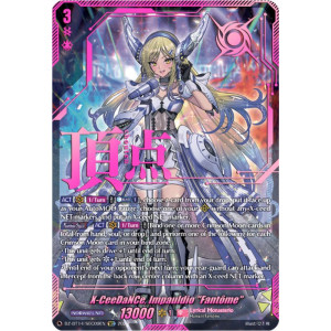 Vanguard TCG card DZ-BT14/SEC09EN SEC X-CeeDaNCe, Impauldio Fantôme Envoys of the Crimson Moon