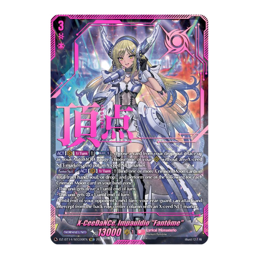 Vanguard TCG card DZ-BT14/SEC09EN SEC X-CeeDaNCe, Impauldio Fantôme Envoys of the Crimson Moon