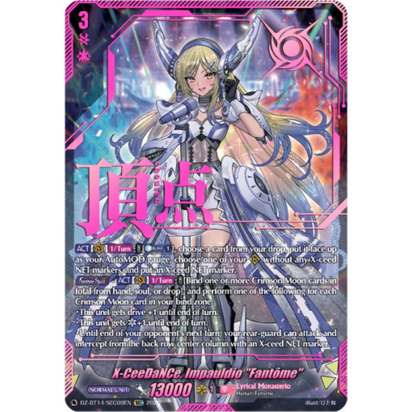 Vanguard TCG card DZ-BT14/SEC09EN SEC X-CeeDaNCe, Impauldio Fantôme Envoys of the Crimson Moon