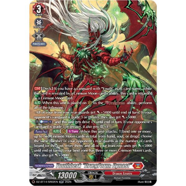 Vanguard TCG card DZ-BT14/SR02EN SR Youthberk DrægForm: Dynast Envoys of the Crimson Moon