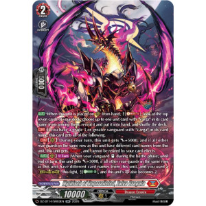Vanguard TCG card DZ-BT14/SR03EN SR Mythisch of Unparalleled, Zalva Dragnia Envoys of the Crimson Moon