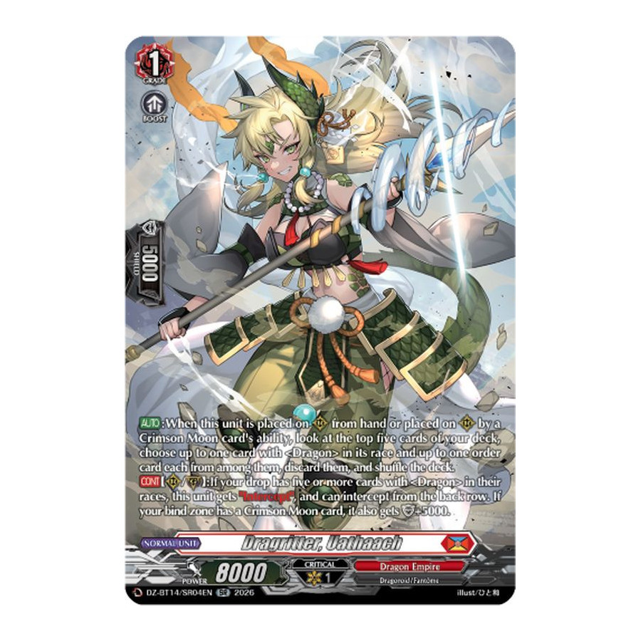 Vanguard TCG card DZ-BT14/SR04EN SR Dragritter, Uathaach Envoys of the Crimson Moon