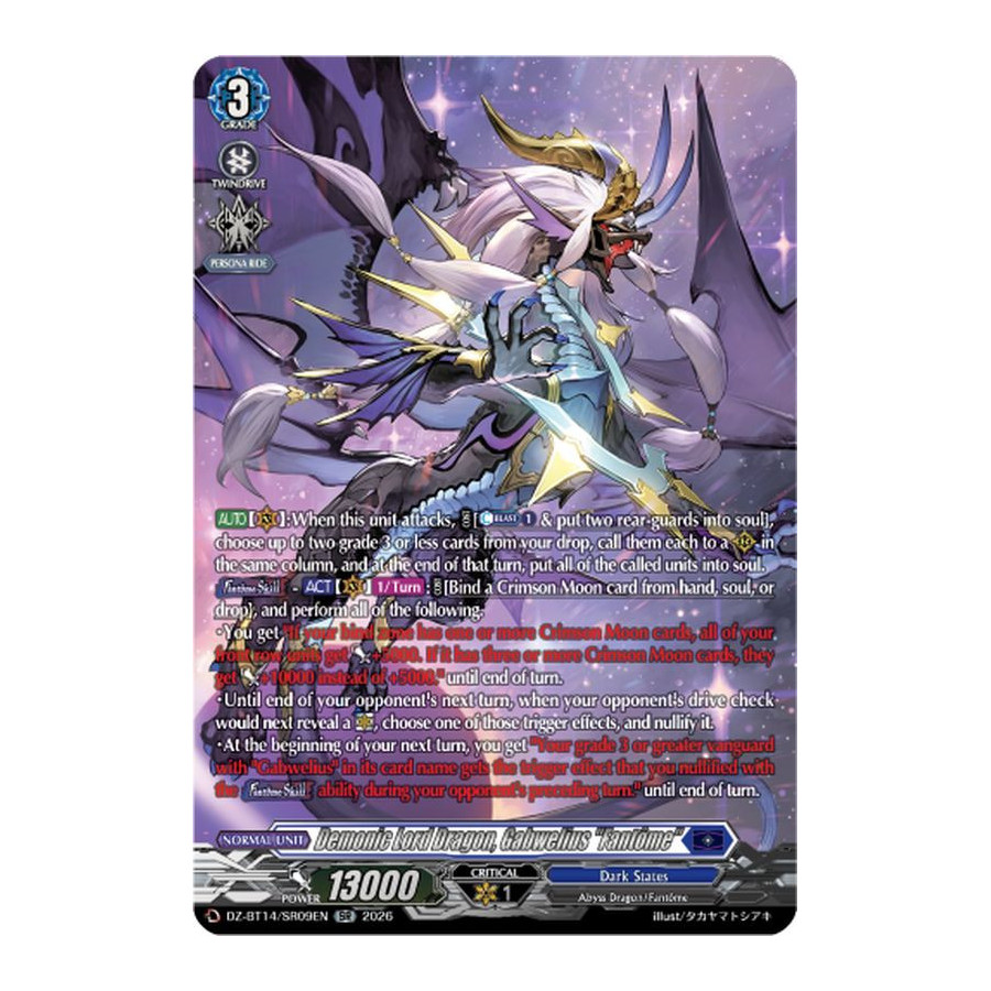 Vanguard TCG card DZ-BT14/SR09EN SR Demonic Lord Dragon, Gabwelius Fantôme Envoys of the Crimson Moon