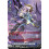 Vanguard TCG card DZ-BT14/SR09EN SR Demonic Lord Dragon, Gabwelius Fantôme Envoys of the Crimson Moon