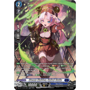 Vanguard TCG card DZ-BT14/SR10EN SR Steam Maiden, Spiral Cutie Envoys of the Crimson Moon