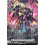 Vanguard TCG card DZ-BT14/SR17EN SR Mythisch Machine Deity, Mondgestirn Angrbold Envoys of the Crimson Moon