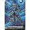 Vanguard TCG card DZ-BT14/SR18EN SR Librate Battalion Commander, Aelquilibra Fantôme Envoys of the Crimson Moon