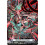 Vanguard TCG card DZ-BT14/SR19EN SR Sporadic Cerro Dragon Envoys of the Crimson Moon