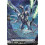 Vanguard TCG card DZ-BT14/SR20EN SR Librate Battalion, Ferbeseuss Dragon Envoys of the Crimson Moon