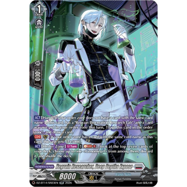 Vanguard TCG card DZ-BT14/SR23EN SR Regrain Researcher, Deep Depths Expose Envoys of the Crimson Moon
