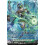 Vanguard TCG card DZ-BT14/SR33EN SR Black Sky Marine General, Leimina Envoys of the Crimson Moon