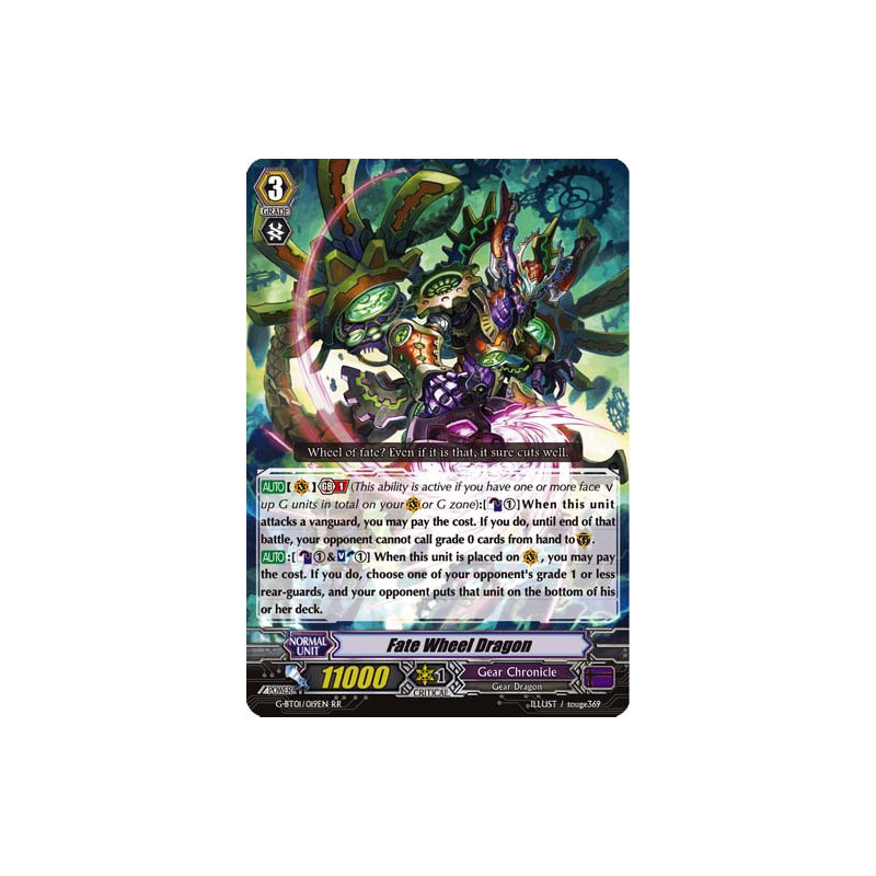 Vanguard_TCG_card_G-BT01_019EN_RR_Fate_Wheel_Dragon_Generation_Stride