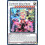 Yu-Gi-Oh TCG CORI-EN035 UR Elfnote June Pride Chaos Origins