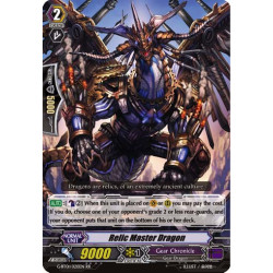 Vanguard_TCG_card_G-BT01_020EN_RR_Relic_Master_Dragon_Generation_Stride