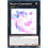 Yu-Gi-Oh TCG CORI-EN038 C Melffy Godmommy Chaos Origins