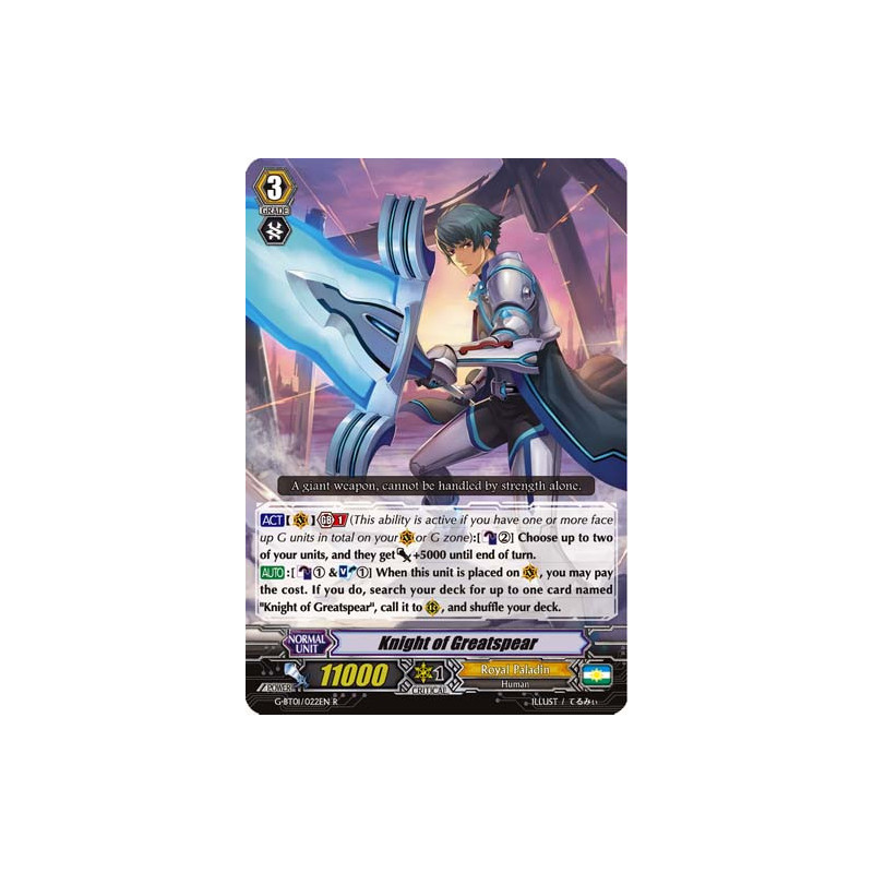 Vanguard_TCG_card_G-BT01_022EN_R_Knight_of_Greatspear_Generation_Stride