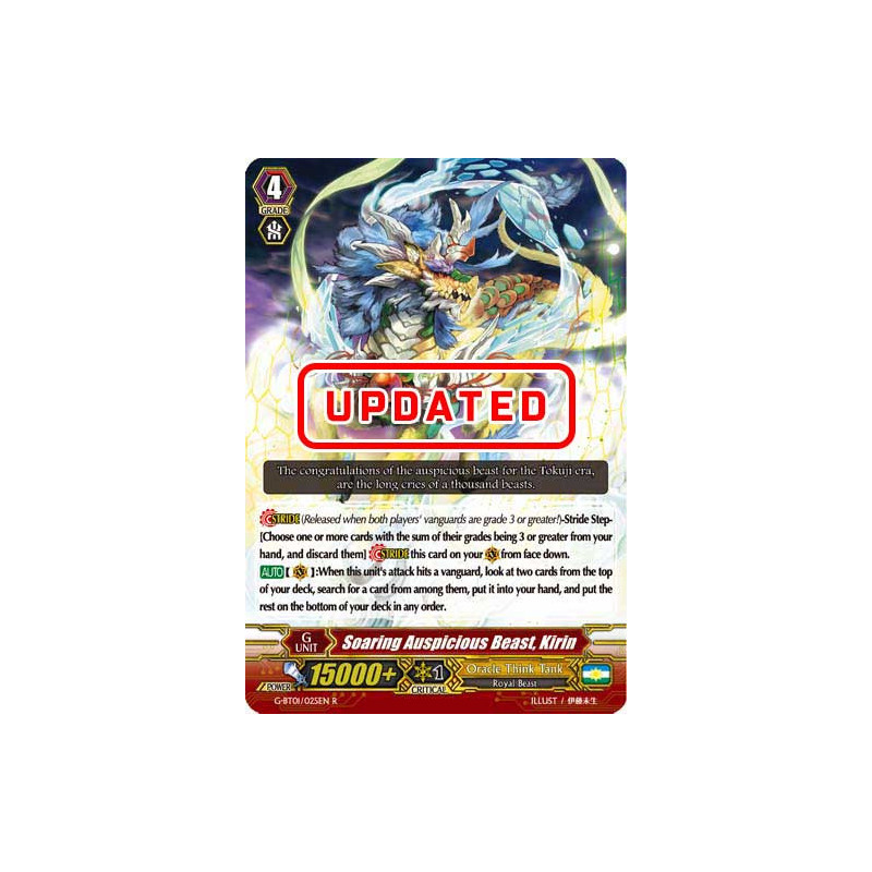 Vanguard_TCG_card_G-BT01_025EN_R_Soaring_Auspicious_Beast_Kirin_Generation_Stride
