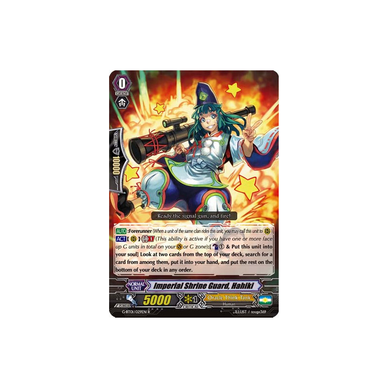 Vanguard_TCG_card_G-BT01_029EN_R_Imperial_Shrine_Guard_Hahiki_Generation_Stride