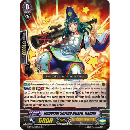 Vanguard_TCG_card_G-BT01_029EN_R_Imperial_Shrine_Guard_Hahiki_Generation_Stride