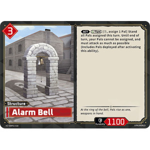 Palworld TCG EBP01-018 C Alarm Bell Dawn of Palpagos