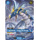 Palworld TCG EBP01-027OSR OSR Jormuntide – Surging Sea Serpent Dawn of Palpagos