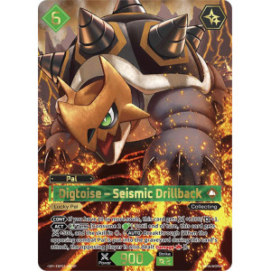 Palworld TCG EBP01-050SP SP Digtoise – Seismic Drillback Dawn of Palpagos