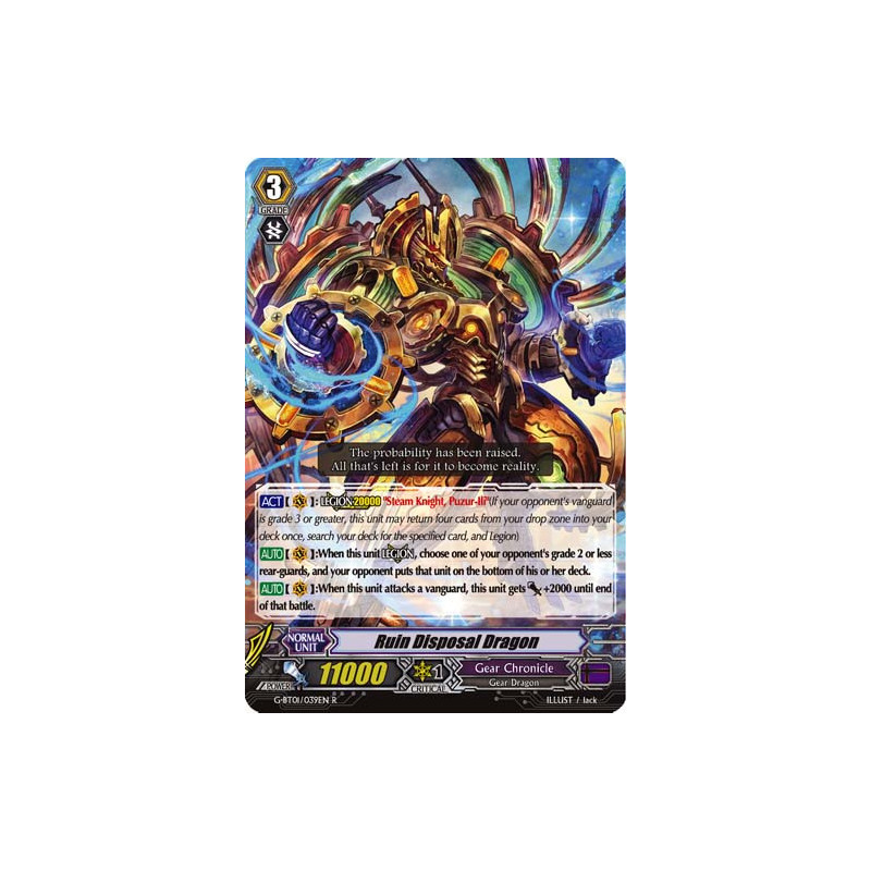 Vanguard_TCG_card_G-BT01_039EN_R_Ruin_Disposal_Dragon_Generation_Stride
