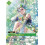 Palworld TCG EBP01-070SP SP Lily's Strategy Dawn of Palpagos