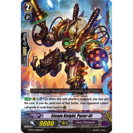Vanguard_TCG_card_G-BT01_040EN_R_Steam_Knight_Puzur-Ili_Generation_Stride