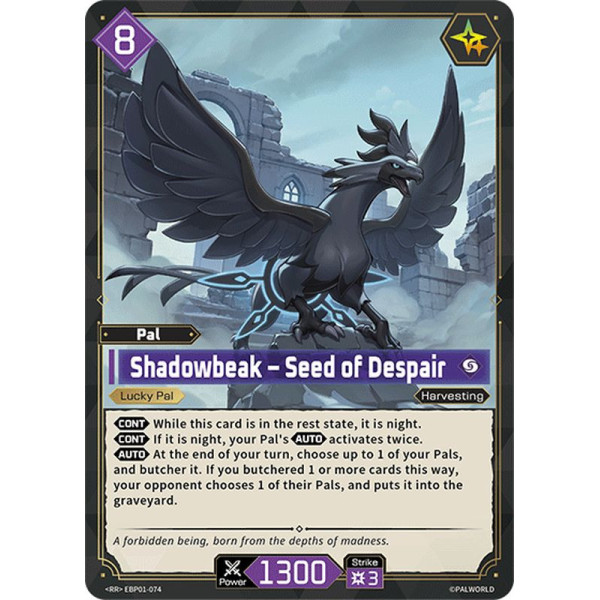 Palworld TCG EBP01-074 RR Shadowbeak – Seed of Despair Dawn of Palpagos
