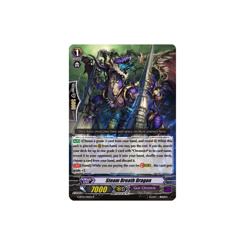 Vanguard_TCG_card_G-BT01_041EN_R_Steam_Breath_Dragon_Generation_Stride