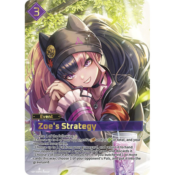 Palworld TCG EBP01-095SP SP Zoe's Strategy Dawn of Palpagos