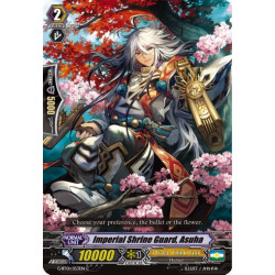 Vanguard_TCG_card_G-BT01_053EN_C_Imperial_Shrine_Guard_Asuha_Generation_Stride