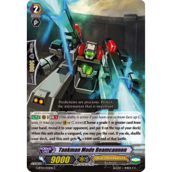 Vanguard_TCG_card_G-BT01_055EN_C_Tankman_Mode_Beamcannon_Generation_Stride