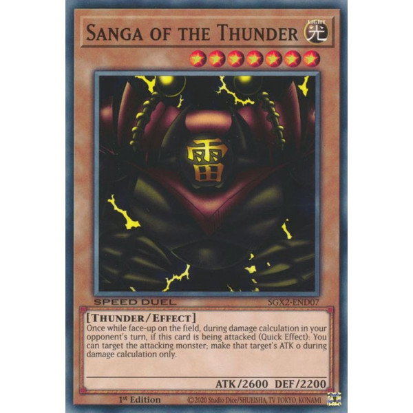 Yu-Gi-Oh TCG SGX2-END07 C Sanga of the Thunder Speed Duel GX: Midterm Paradox