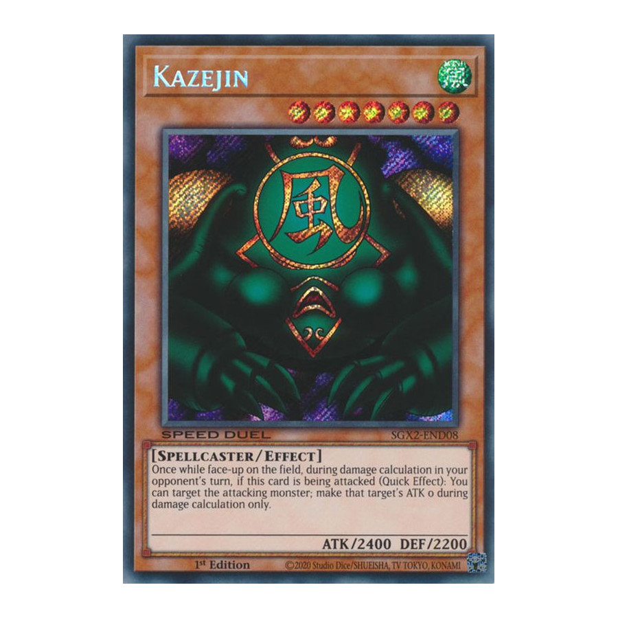 Yu-Gi-Oh TCG SGX2-ENC08 SE Dogoran, the Mad Flame Kaiju Speed Duel GX: Midterm Paradox