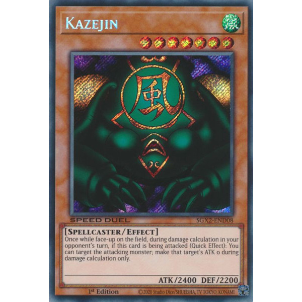 Yu-Gi-Oh TCG SGX2-ENC08 SE Dogoran, the Mad Flame Kaiju Speed Duel GX: Midterm Paradox