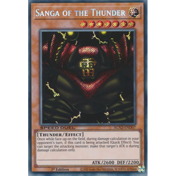 Yu-Gi-Oh TCG SGX2-END01 SE Gate Guardian Speed Duel GX: Midterm Paradox