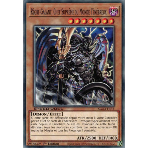 Yu-Gi-Oh TCG SGX3-FRI14 C Règne-Galant, Chef Suprême du Monde Ténébreux Speed Duel GX : Les Duellistes des Ombres