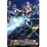 Vanguard_TCG_card_G-BT01_081EN_C_Extreme_Battler_Kenbeam_Generation_Stride