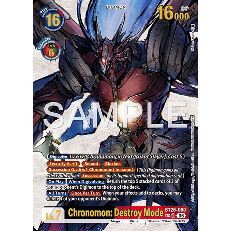 Digimon TCG BT26-060AA2 Chronomon: Destroy Mode AA/2UR TIMELESS BONDS Card Game