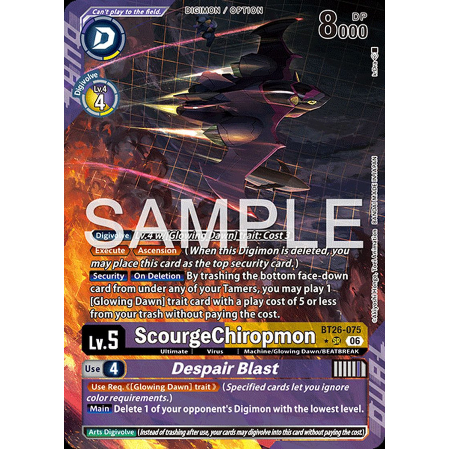 Digimon TCG BT26-075AA ScourgeChiropmon AA/SR TIMELESS BONDS Card Game