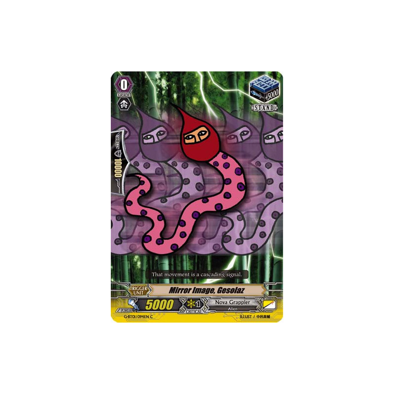Vanguard_TCG_card_G-BT01_094EN_C_Mirror_Image_Gesolaz_Generation_Stride