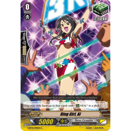 Vanguard_TCG_card_G-BT01_095EN_C_Ring_Girl_Ai_Generation_Stride