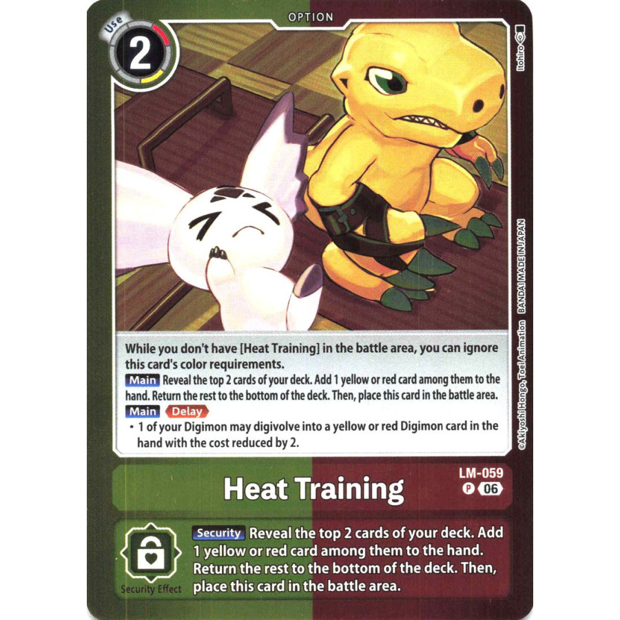 Digimon TCG LM08 LM-059 Heat Training PR Limited Card Pack FINAL CREST Card Game