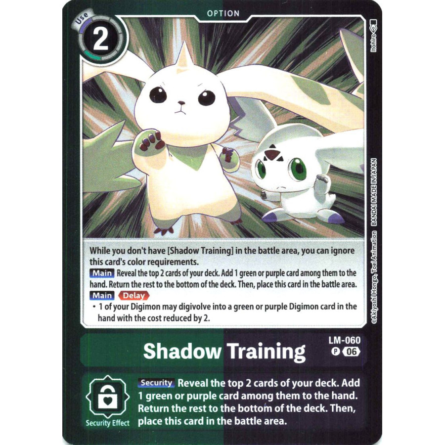 Digimon TCG LM08 LM-060 Shadow Training PR Limited Card Pack FINAL CREST Card Game